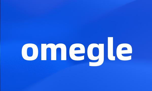 omegle