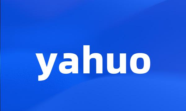 yahuo