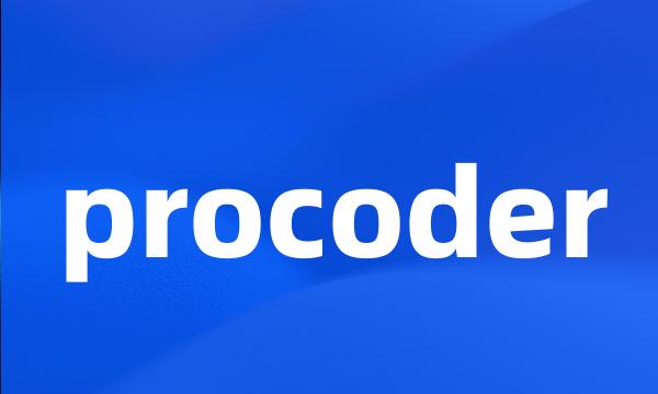 procoder