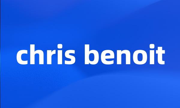 chris benoit