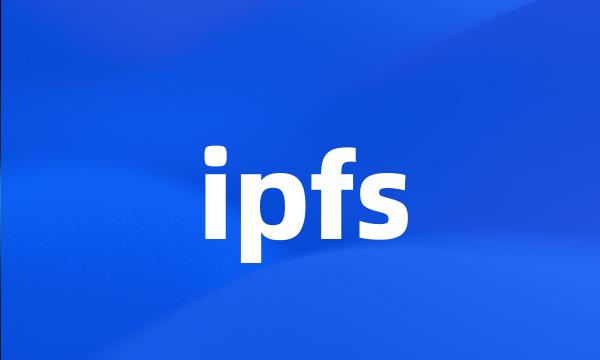 ipfs