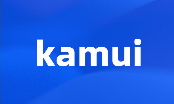 kamui