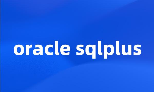 oracle sqlplus