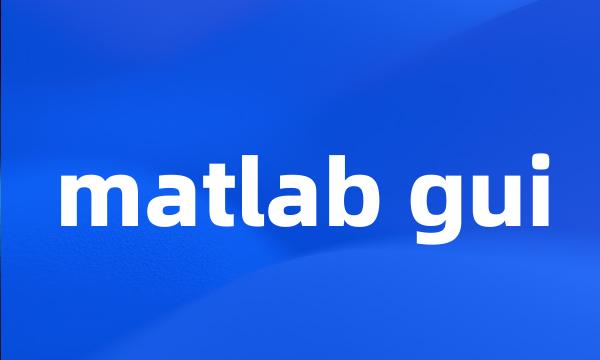 matlab gui