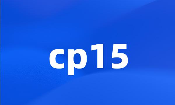 cp15