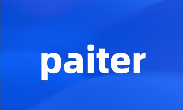 paiter