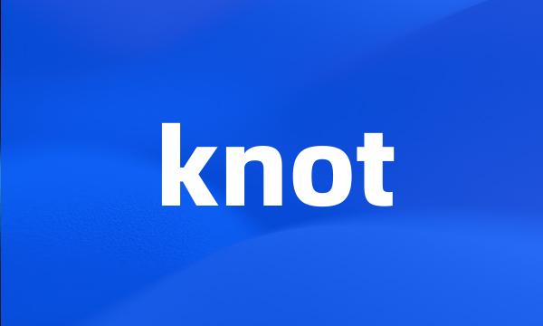 knot