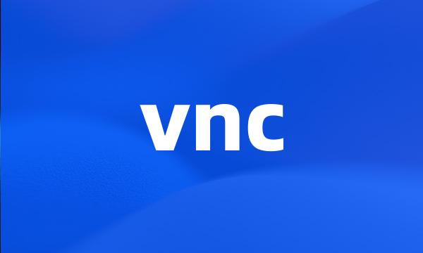 vnc