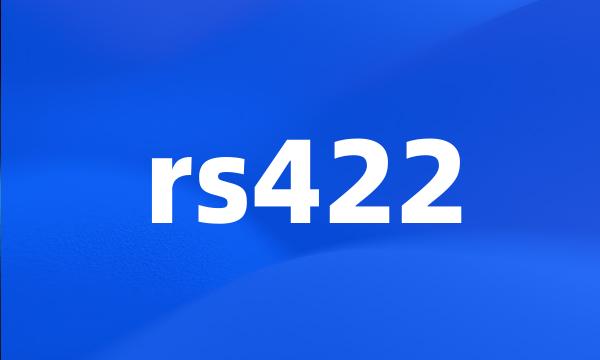 rs422