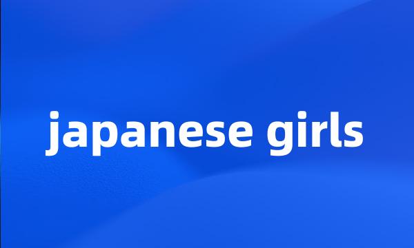 japanese girls