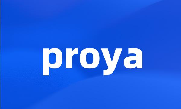 proya