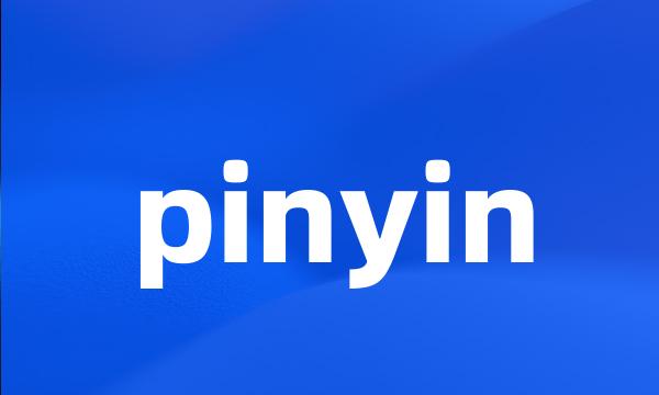 pinyin