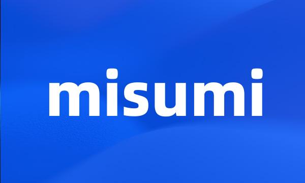 misumi