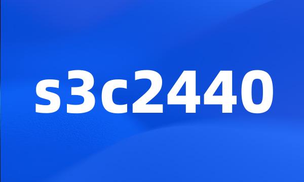 s3c2440