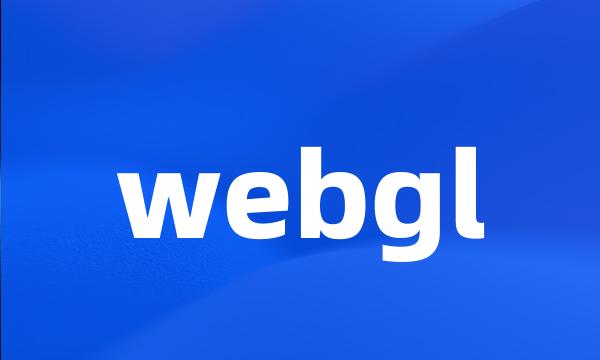 webgl