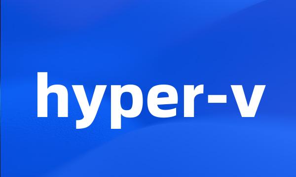 hyper-v