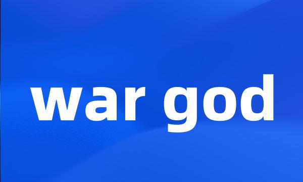 war god