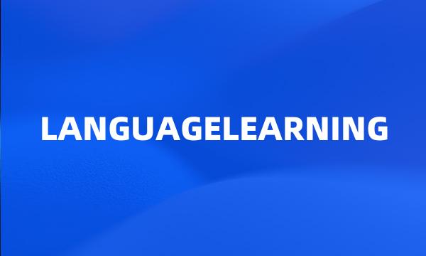 LANGUAGELEARNING