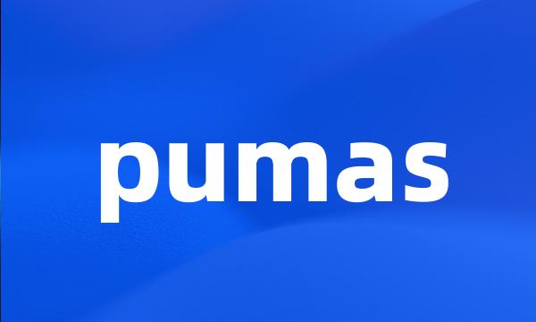 pumas