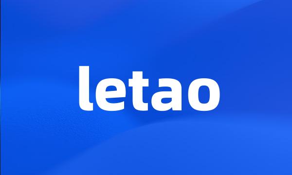 letao