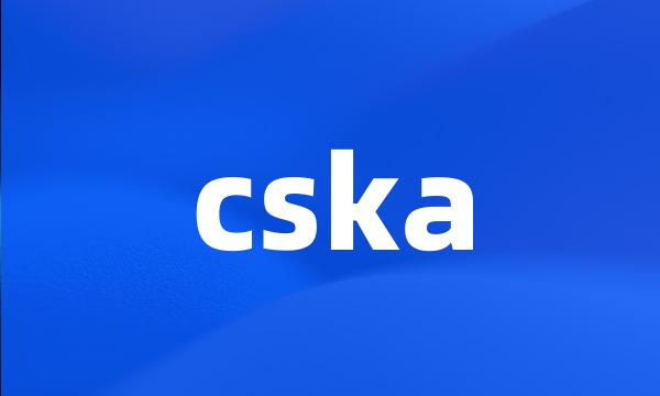 cska