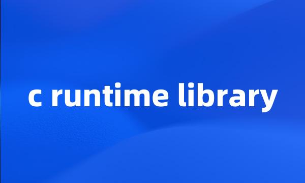 c runtime library