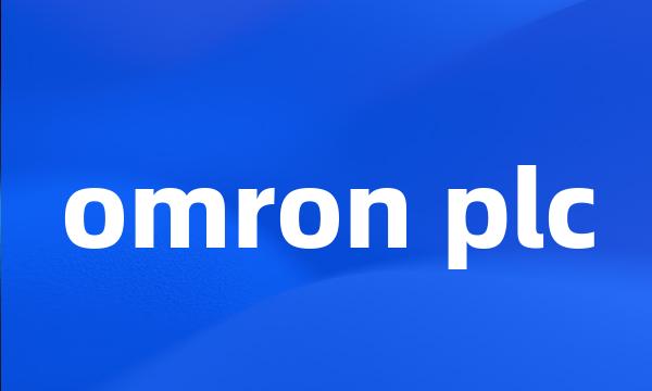 omron plc