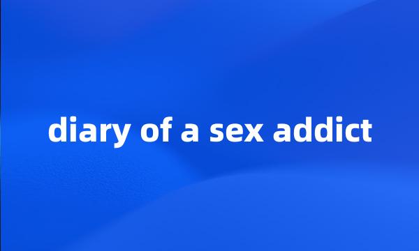 diary of a sex addict