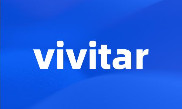 vivitar