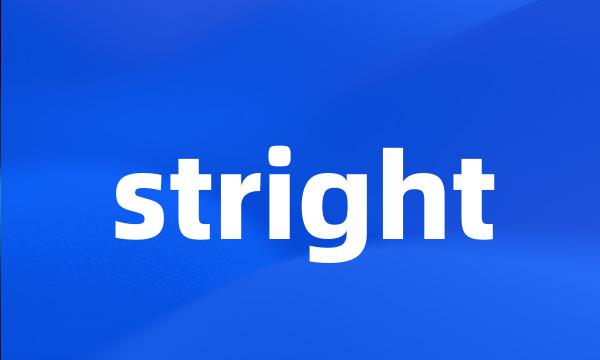 stright