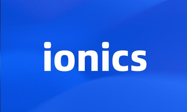 ionics