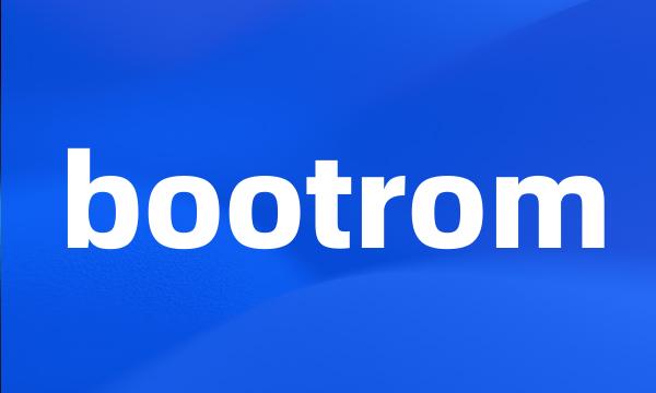 bootrom