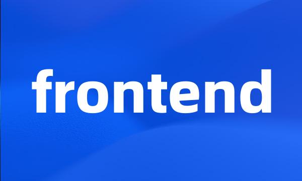 frontend