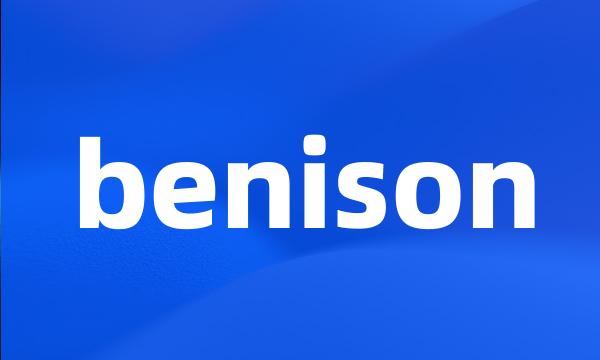 benison