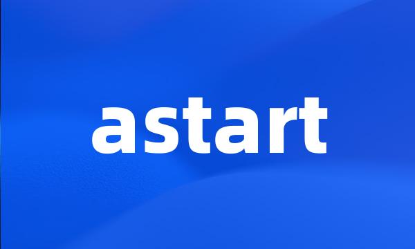 astart