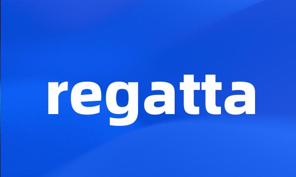 regatta