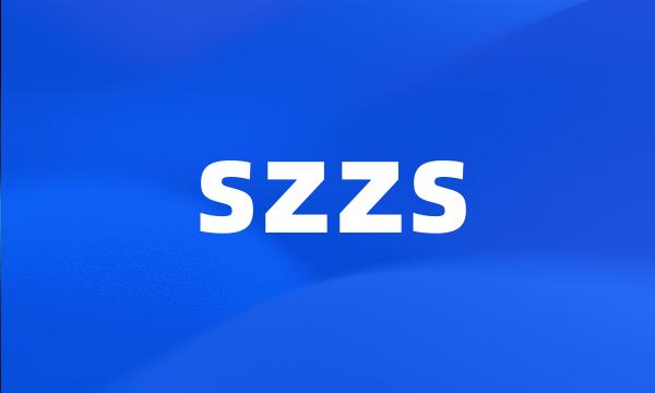 szzs