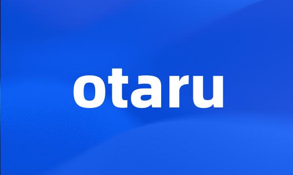 otaru