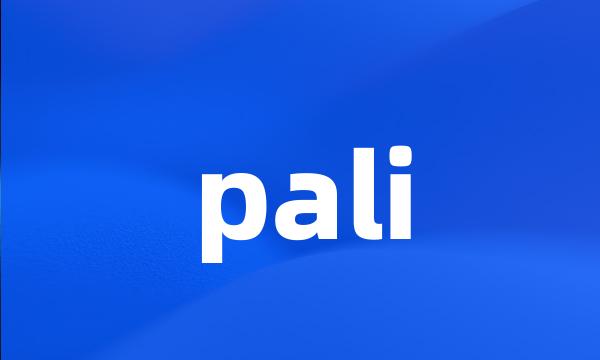 pali