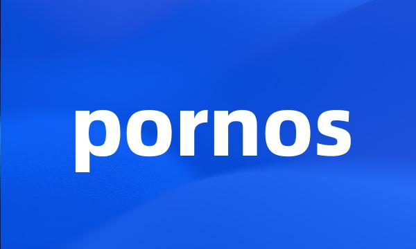 pornos