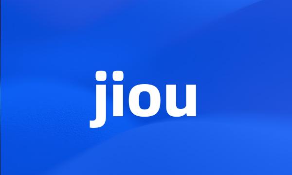 jiou