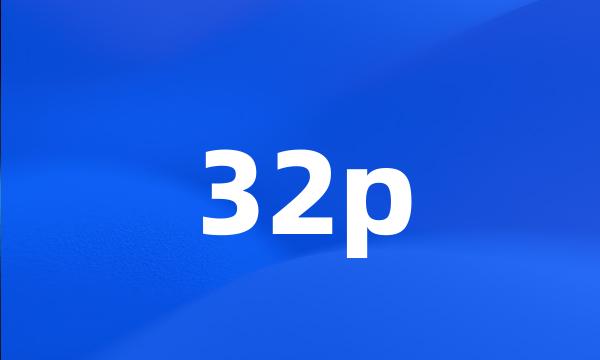 32p