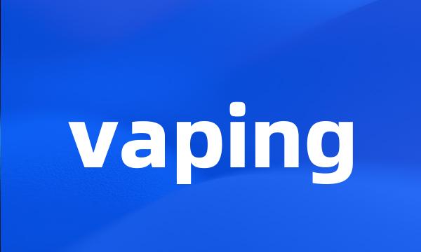 vaping