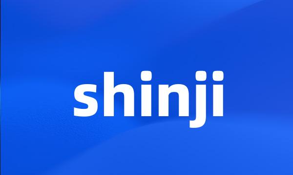 shinji