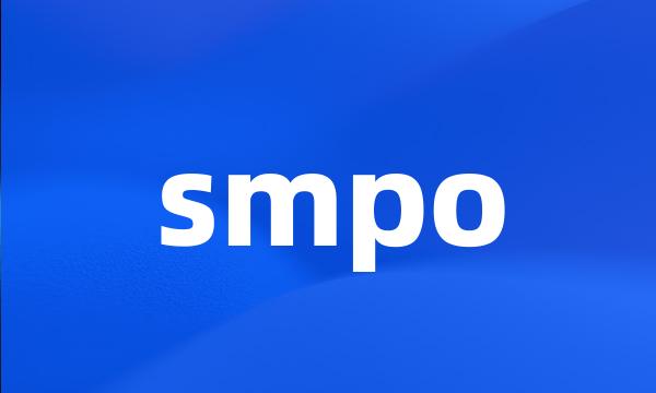 smpo