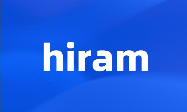 hiram