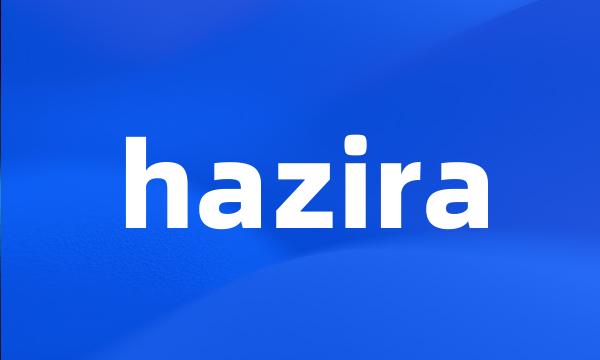 hazira