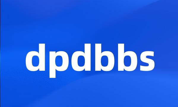 dpdbbs