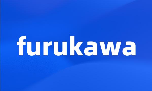 furukawa