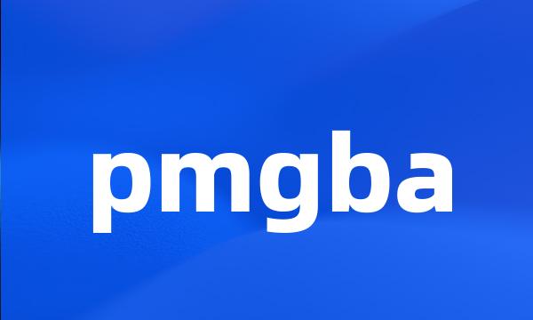 pmgba